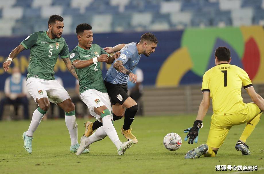 乌拉圭神勇夺胜,小组瞄准欧洲杯 乌拉圭神勇夺胜,小组瞄准欧洲杯