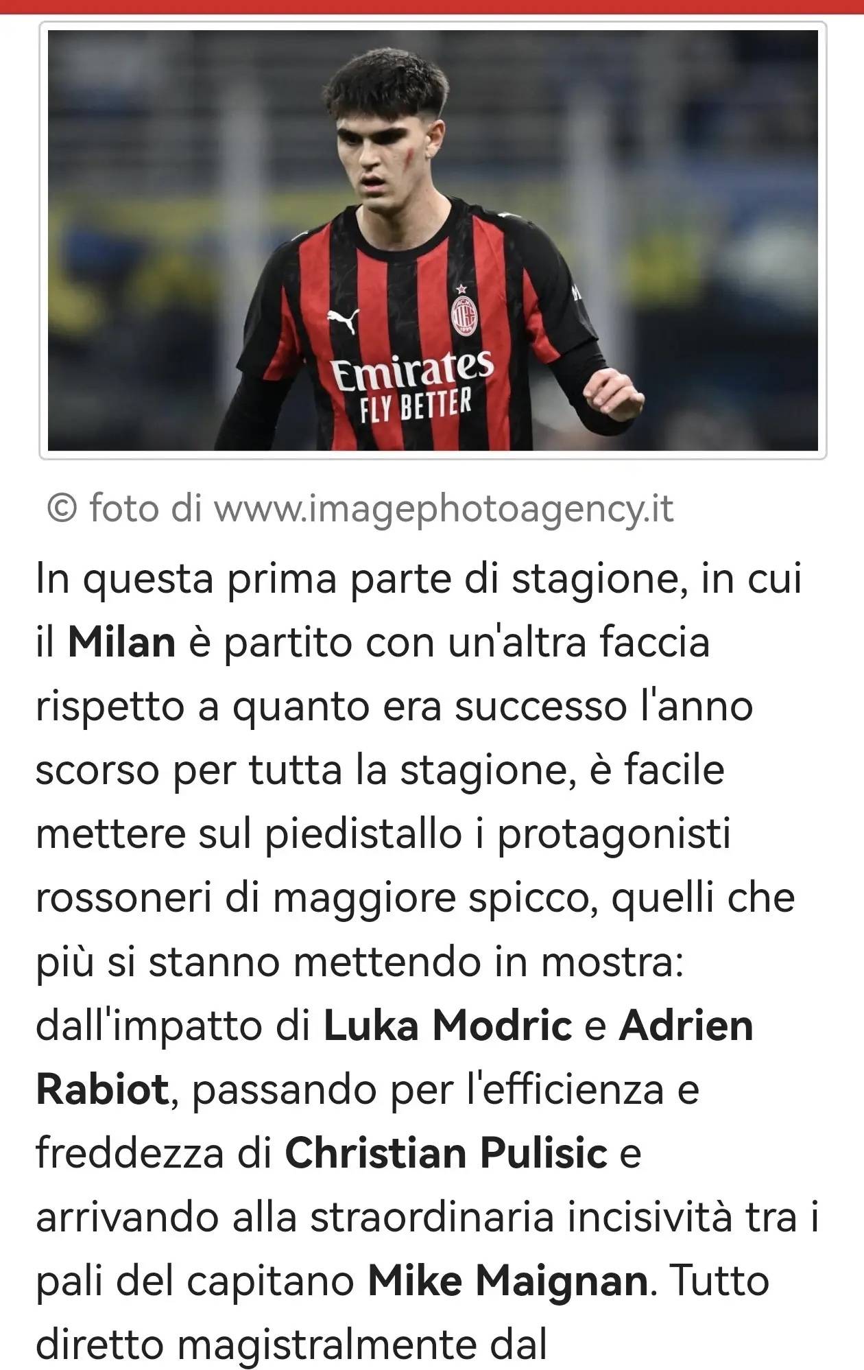 意甲球队青训项目取得成功，多名年轻球员获得一线队机会